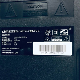 554番 maxzen ✨ハイビジョン液晶テレビ✨J32SK01‼️
