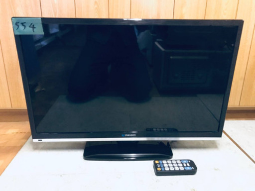 554番 maxzen ✨ハイビジョン液晶テレビ✨J32SK01‼️