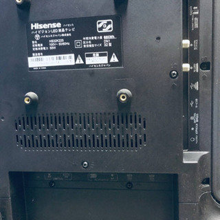 555番 Hisense✨ハイビジョンLED液晶テレビ✨HS32K225‼️