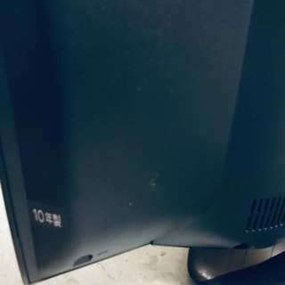 ET557A⭐️TOSHIBA REGZA液晶カラーテレビ⭐️