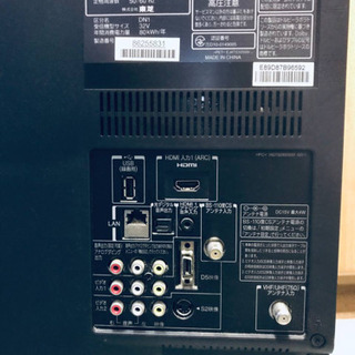 ET557A⭐️TOSHIBA REGZA液晶カラーテレビ⭐️