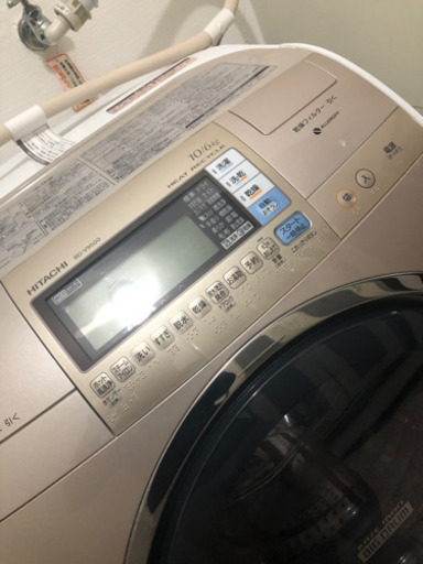 愛知県の家電 HITACHIドラム式洗濯乾燥機 値下げしました