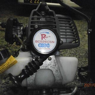 祝開店！大放出セール開催中 背負い草刈機 BCS26CSM BIGmini その他