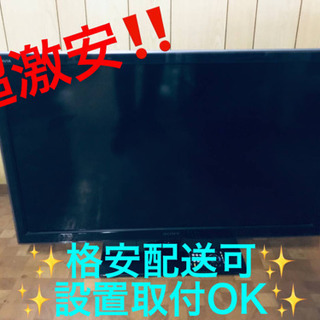 価格は安く 板橋区 引取り限定 美品 2020年製新品同様 ハイセンス 120L 冷蔵庫・冷凍庫
