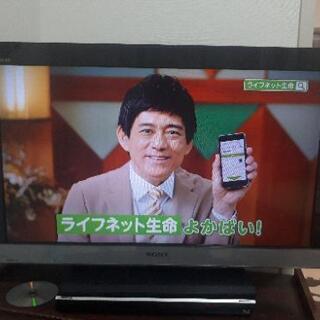 SONY　液晶テレビ　2010年製