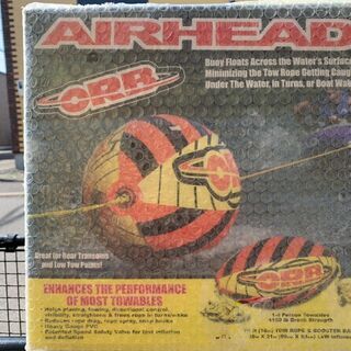 トーイングチューブ4人乗り＋ブースターボール