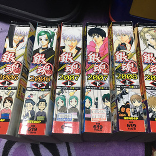 銀魂コンビニコミック　2006年〜2008年　6冊セット