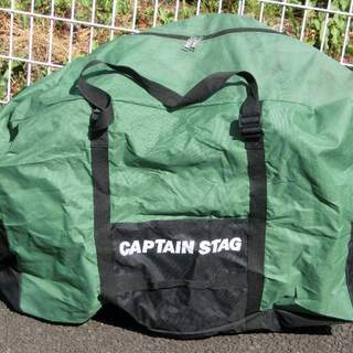 輪行バッグ付き折りたたみ自転車 20インチ 折りたたみペダル シマノ6段変速 前後泥よけ ホワイト 輪行バッグ付き折りたたみ自転車 20インチ 折りたたみペダル シマノ6段