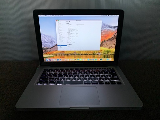 値下中MacBook Pro 13inch Mid-2010 Intel 2.4GHz Office2019 for Mac