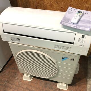動作保証60日間あり】DAIKIN 2019年 2.2kw 6畳用 ルームエアコン 