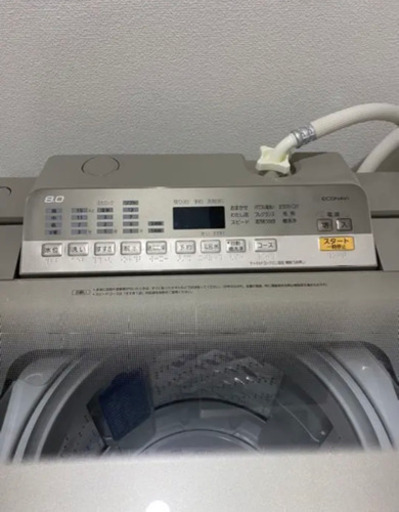 Panasonic NA-FA80H6-N (長期補償付き) 美品 Panasonic NA-FA80H6-N (長期補償付き) 美品
