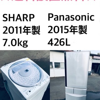 専用出品 アメリカ産 カルローズ米 30kg(10kg×3袋)