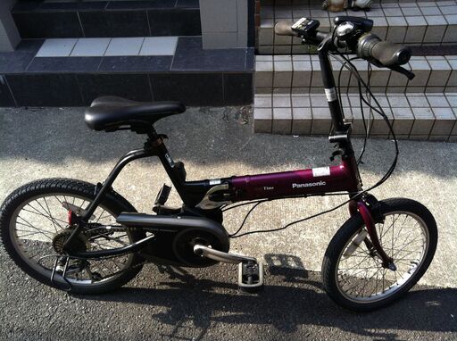 パナソニック折り畳み 電動アシスト自転車 OFF TIME オフタイム 