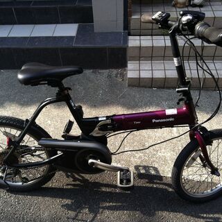 パナソニック折り畳み 電動アシスト自転車 OFF TIME オフタイム、パンク修理道具と小型空気入れ付き