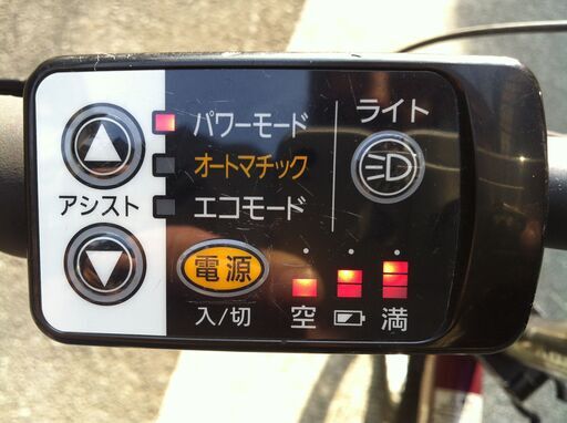 パナソニック折り畳み 電動アシスト自転車 OFF TIME オフタイム 