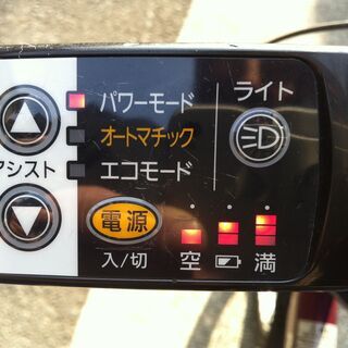 パナソニック折り畳み 電動アシスト自転車 OFF TIME オフタイム、パンク修理道具と小型空気入れ付き