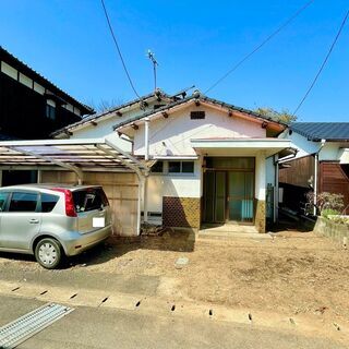 【敷金、礼金、仲介手数料無料！】住み良い平屋建て！