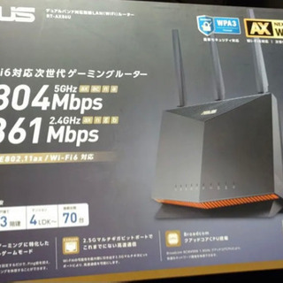 【ネット決済・配送可】ASUS RT-AX86U