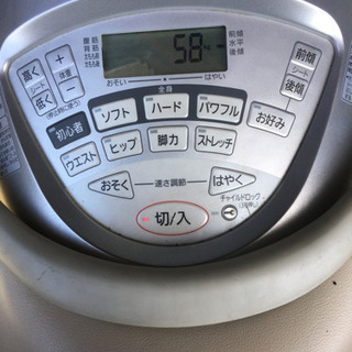 National EU7800 乗馬ヒィットネス機器