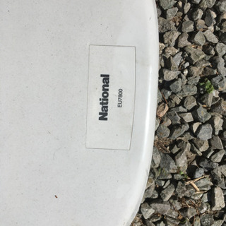 National EU7800 乗馬ヒィットネス機器