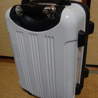 【終了】キャリーケース スーツケース 白 45cmx30cm ダ...