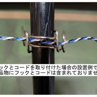 ☆FRPポール20mm×2.5m(特殊品)【50本】☆43%OFFで出品☆残りわずか 