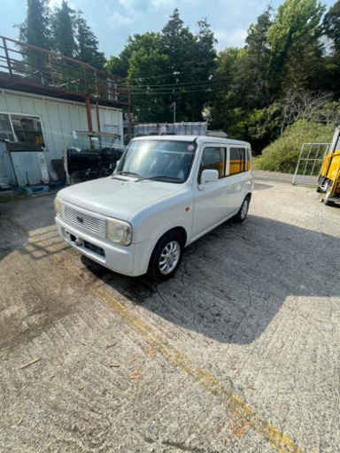 アルトラパン 660 X