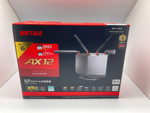 WXR-6000AX12S 美品