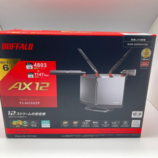 【ネット決済・配送可】WXR-6000AX12S 美品