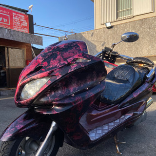 マジェスティ250C  ラップ塗装 おしゃれなスクター♪ マジェスティ250C ラップ塗装 おしゃれなスクター♪