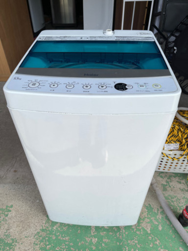 ハイアール　5.5kg 洗濯機　2017年製