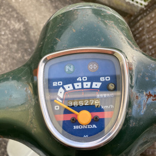 スーパーカブ 不動車 c50 取引中の通販はau PAY マーケット - 輸入雑貨 