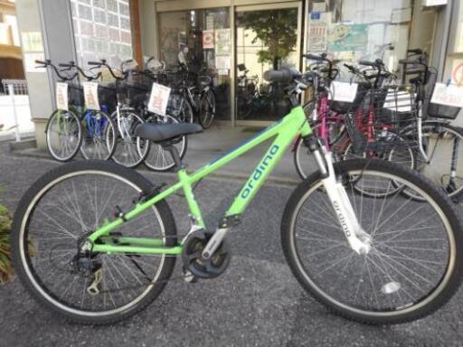 中古自転車1483 ブリヂストン マウンテンバイク オルディナ