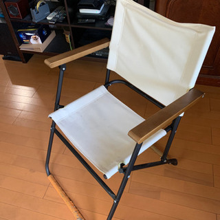 【ネット決済】アウトドア　椅子