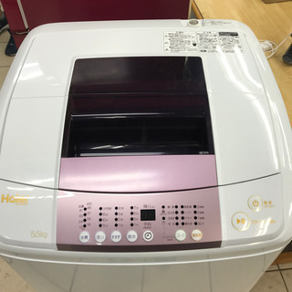 【10％OFFセール！】 Haier ハイアール JW-KD55B 2018年製 5.5kg 洗濯機