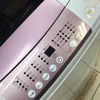 【10％OFFセール！】 Haier ハイアール JW-KD55B 2018年製 5.5kg 洗濯機