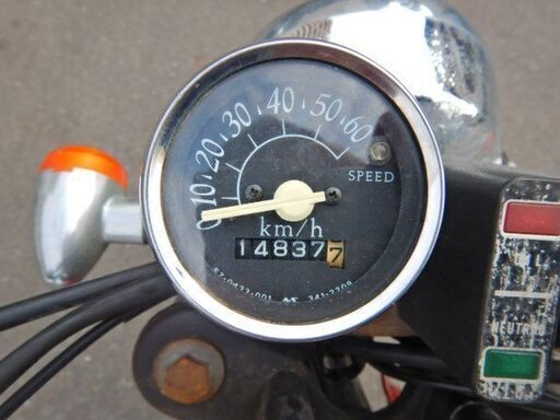 SUZUKI 50cc コレダスクランブラー 4速 クラッチ付 2サイクル 実働車 14837キロ SUZUKI 50cc コレダスクランブラー 4速 クラッチ付 2サイクル 実働車