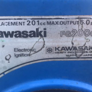 ロータリーモア KAWASAKI FG200G 歩行型 草刈機パナソニック Panasonic