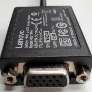 【ネット決済】Lenovo 純正 HDMI TO VGAモニター...