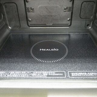 キッチン家電 SHARP シャープ ヘルシオ ウォーターオーブン AX-XP200 