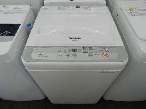 【配送・設置無料】セット割引有り★美品★パナソニック [ 5kg ] 全自動洗濯機 NA-F50B10