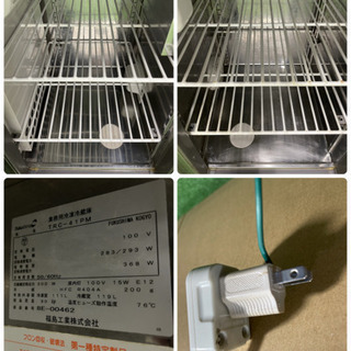 フクシマ/福島工業　業務用　台下冷凍冷蔵庫　２３０L　コールドテーブル　店舗　飲食店　TRC-４1PM
