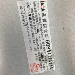 Ｔｏ　ＬＯＶＥるダークネス-ブリヂストン　BRIDGESTONE Blizzak Revo GZ 215/50R17