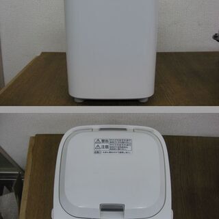 Panasonic パナソニック ホームベーカリー 1斤用 SD-BMS106 2014年製 パン焼き器 