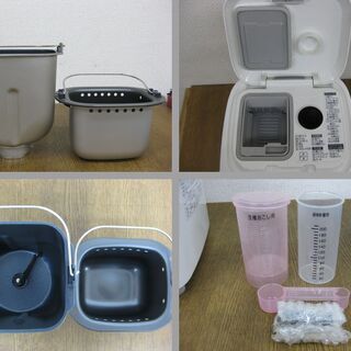 Panasonic パナソニック ホームベーカリー 1斤用 SD-BMS106 2014年製