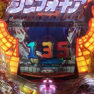 最終値下げ】CR革命機ヴァルヴレイヴ パチンコ台実機 & CR戦姫