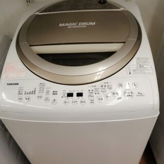 【モノマニア四日市】【引き取り限定】2015年製　縦型洗濯乾燥機...