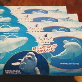 しまねAQUAS🐬🐬🐬入館券(4枚)【有効期限なし】8/13(土...