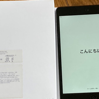 iPad  mini2 【32GB】 SPACE GRAY A1489