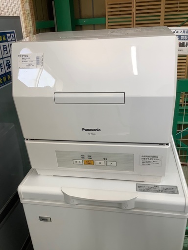 安心の6ヶ月保証付！！ Panasonic　食器洗い乾燥機　NP-TCM4-W　2018年製